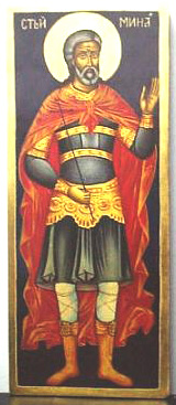 sveti-mina-icon.jpg