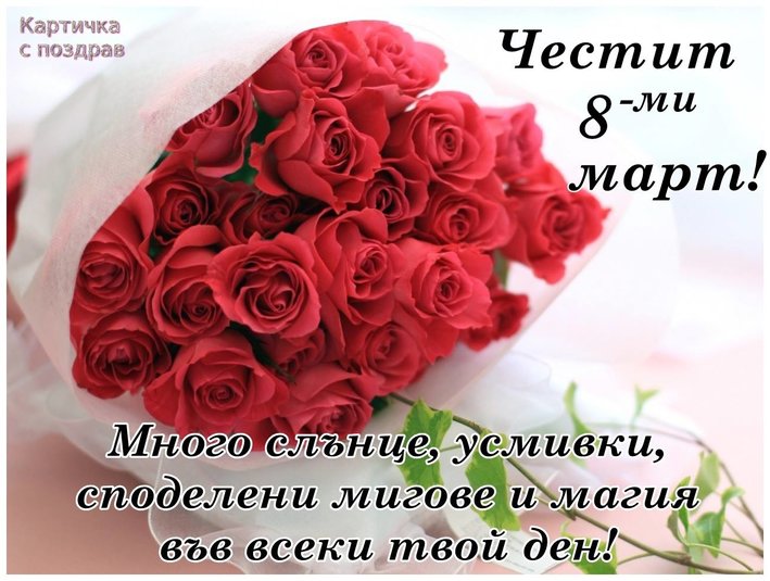 17039151_1811812602476747_7430044645973759989_o.jpg (145.62 KиБ) Видяна 2605 пъти 17039151_1811812602476747_7430044645973759989_o.jpg