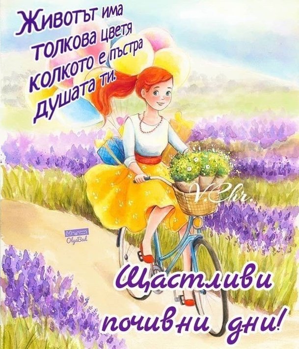 98346390_2741125182665461_8117143853321945088_n.jpg (118.41 KиБ) Видяна 4522 пъти 98346390_2741125182665461_8117143853321945088_n.jpg