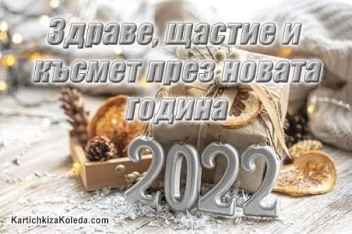IMG-588a6f305bb37aca4bf447ffb89b0df3-V.jpg (78.72 KиБ) Видяна 45325 пъти IMG-588a6f305bb37aca4bf447ffb89b0df3-V.jpg
