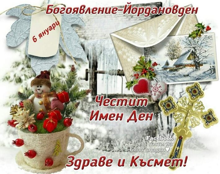 viber_изображение_2022-01-06_11-47-14-409.jpg