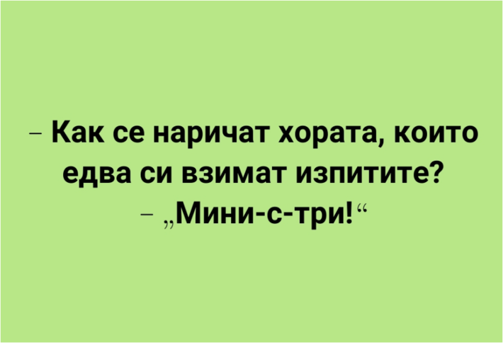 viber_изображение_2021-11-12_16-48-40-674.png