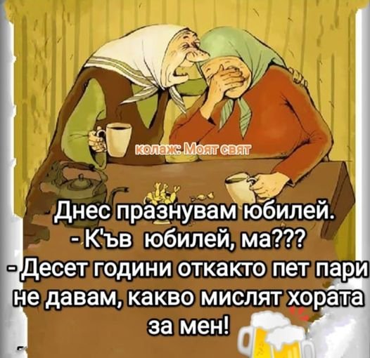 293806387_587846112711003_5742202207653851414_n.jpg