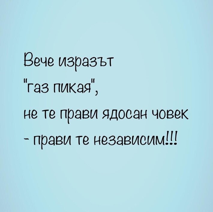 0-02-05-787147b75930946c186678dd2c510cdcc0a2d2be0c98c2bc43807ed8f503aaaf_62300ee575452d3.jpg