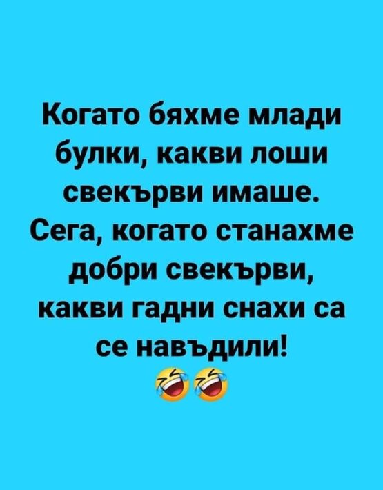 377543116_867572844730533_8035542025152237994_n.jpg
