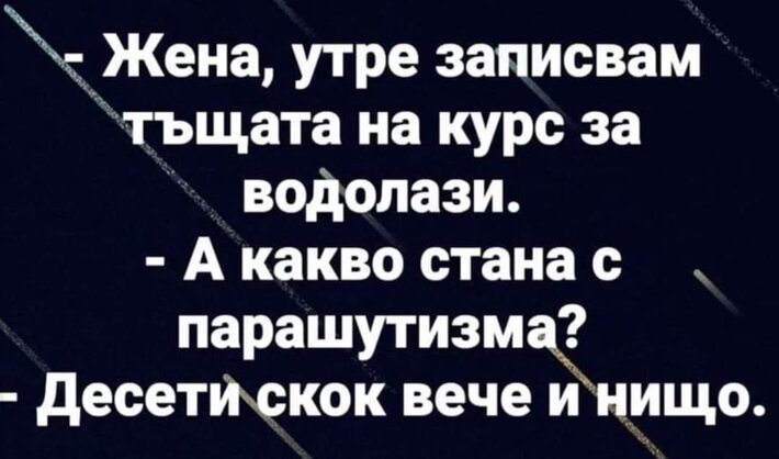 0-02-05-3844170db8b215259c27ab05f6fc20c9eb05fa7fc7e332ce599c1a8b78b37102_2a21e896d00d0ffe.jpg