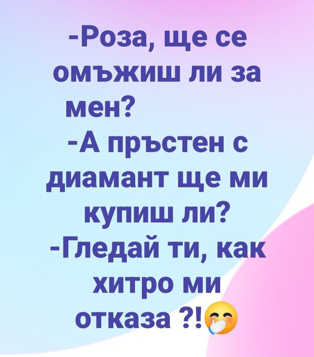 0-02-0a-bf308b905d3d2be772dc8259439f204944d5af224bff0882ecd41a5509f7ad31_81fccd67feb50ce2.jpg
