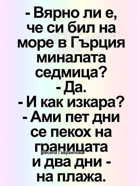 0-02-05-b0f04dca3e08831674792b6a1a30cd1a2912f90d3c2fe399d06b4d00239c14de_792601f0fdb289d1.jpg