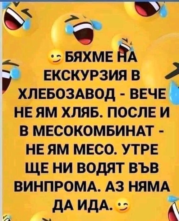0-02-05-5aca28be1952e51e3c74fc5a1a1ef5cb67d86b30a65c0455938b9b1167c0bb12_3b883564006d7d85.jpg