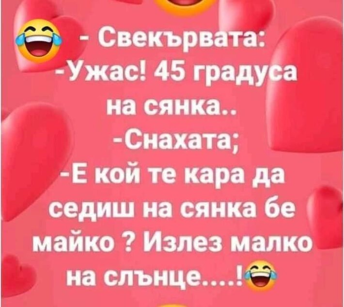 0-02-05-50d3168b840a9baf3ee40a7995a0d6dcee429d458b4e654248c8eb6c0cb1834d_fcf124ed5f27fec3.jpg