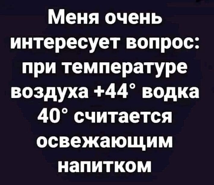 0-02-05-dfdfbb8659d02deb98ca565170ba0adbcab5a295832d1e65138f0fe86d74e686_c11736067f6a21bc.jpg