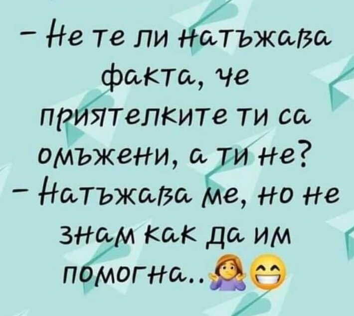 0-02-05-0e7c4f74de65646a092076ff5c764d8551f02a27aeb76eb3ad60e78a82eac5e7_e62351ca3e7ebeac.jpg