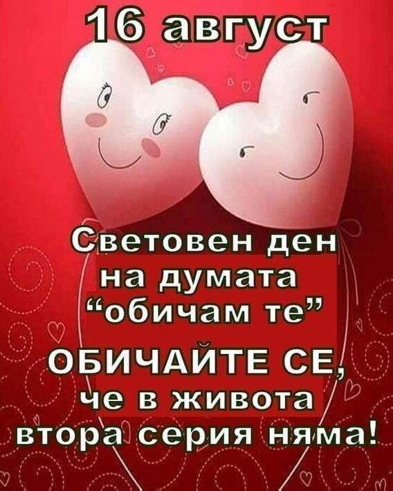 0-02-05-3d5bd1846b21385850179136ba2cbd1d82bf1b07661d7045c55b2771df3818f9_e8e9a2803f456312.jpg