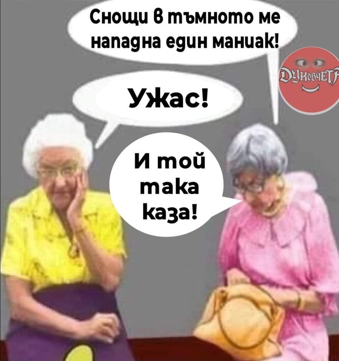 Dwp1J.jpg