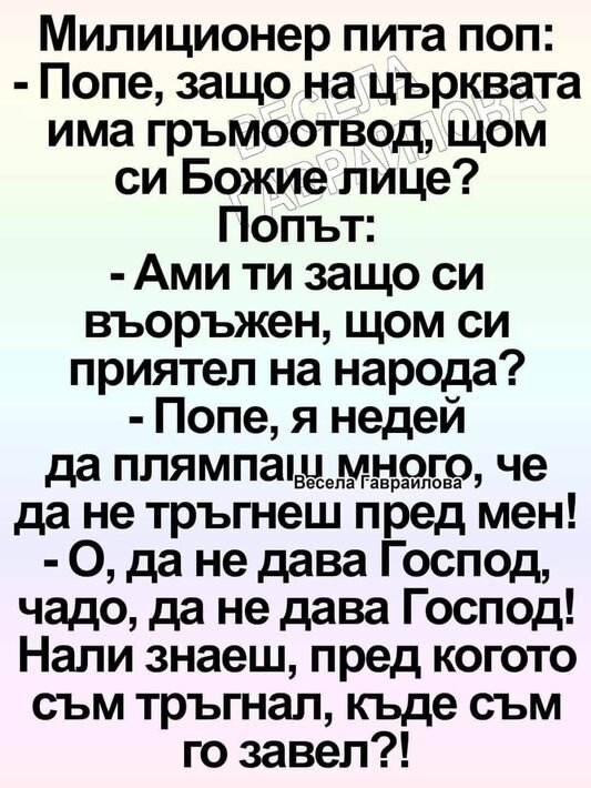 0-02-05-8f4d8efc01c82736c281b77cbc868e4bee74224b67a7bd2787a85d4c6d514c7b_eca4db8bab6083fb.jpg
