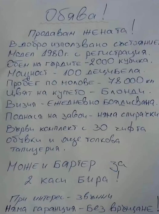0-02-05-d6cd68bc28a68964942fe46a0666e7189feaf7a2bffe8fdf9a4f4ad2a617a2c7_5b4c9532172f5061.jpg