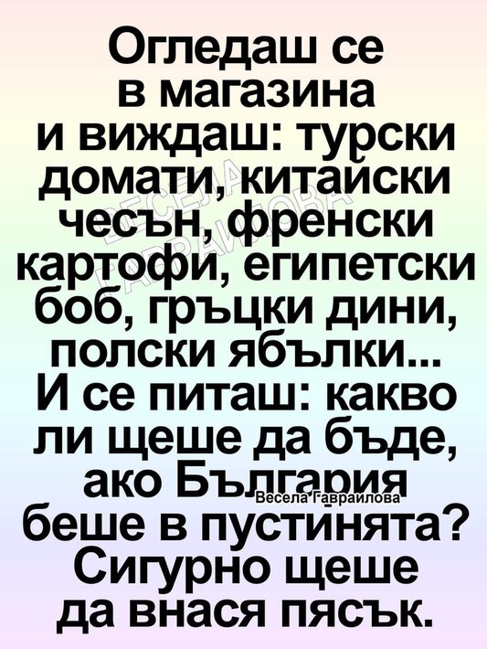 0-02-05-1b23b4aa095785e4030b52b963d79b053ab4895fa56bddbbfeb6979f51e1ef37_9c54e76b9e9f6122.jpg