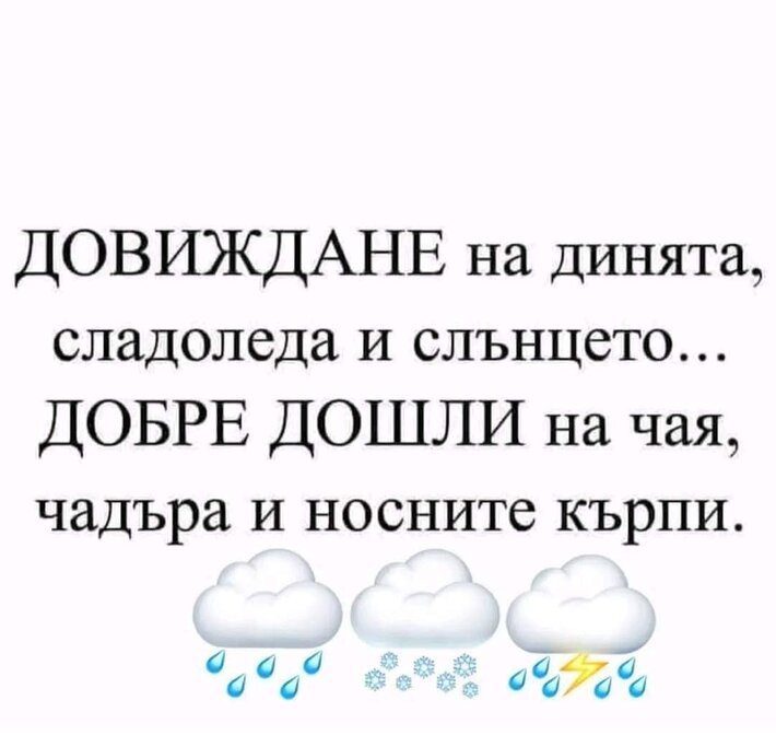 0-02-05-94c0e8b9a4d46869470eff92c511be16c667d6135f6168967a92dd53bad44e67_de6ad313348f532.jpg