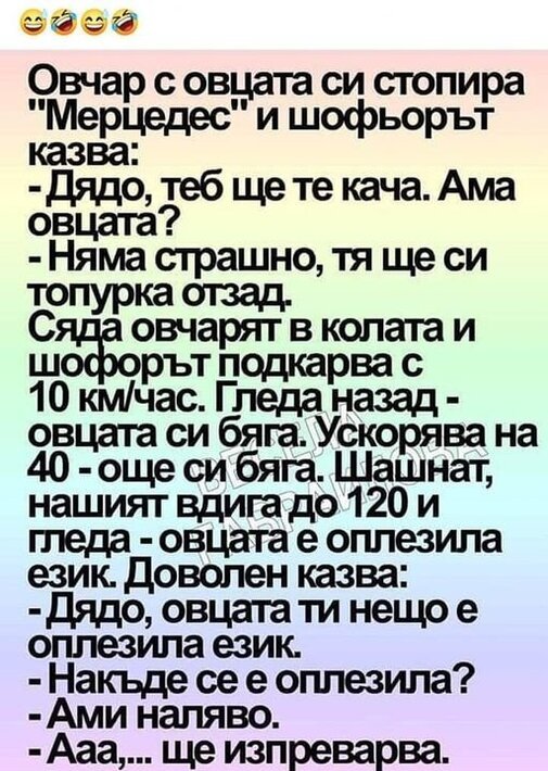 0-02-05-0da25eecf747d1da61b6ebc601acf5f79865fd0d93ff9fe0f3cd9c94dd3b0cd0_261ad50aeea4747e.jpg