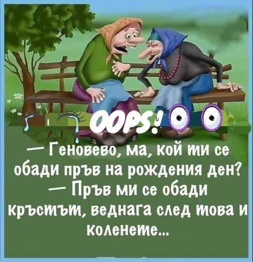 6zknx.jpg