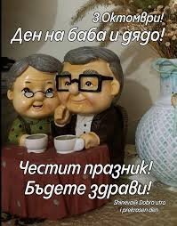 UUCrM.jpg