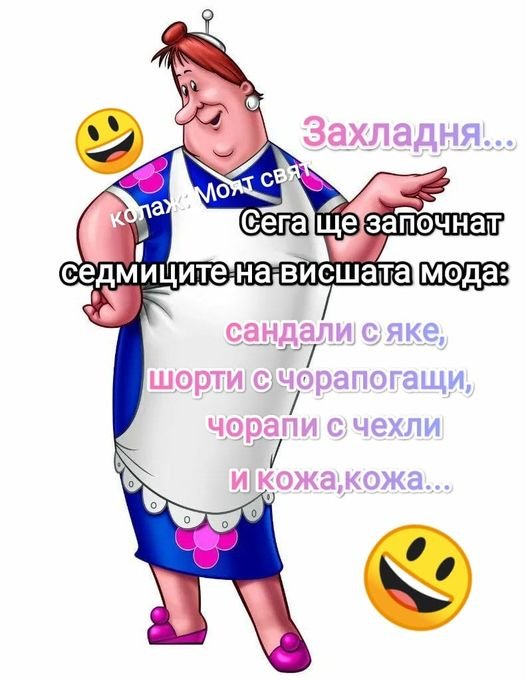 300937435_612870766875204_3200035410343828738_n.jpg