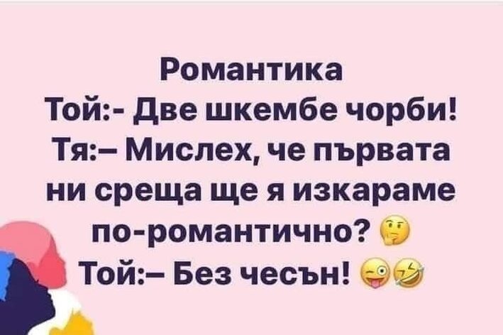 0-02-05-829e8004d44e9175d5665fcfa92d5b8763a3182bfbaaaa0eda1334427fe2394b_4fa4fb5607c58b7e.jpg