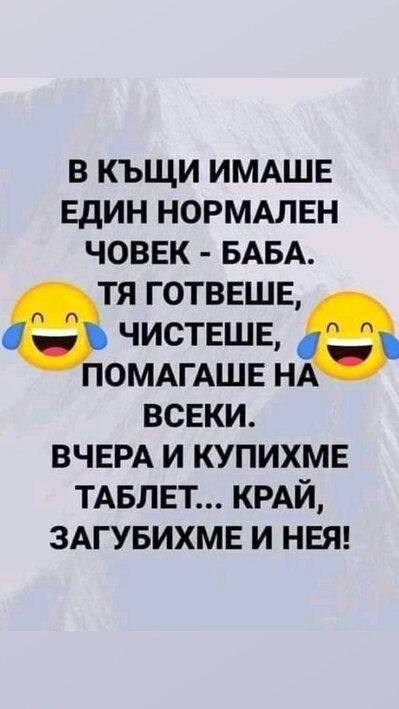 2OtbY.jpg