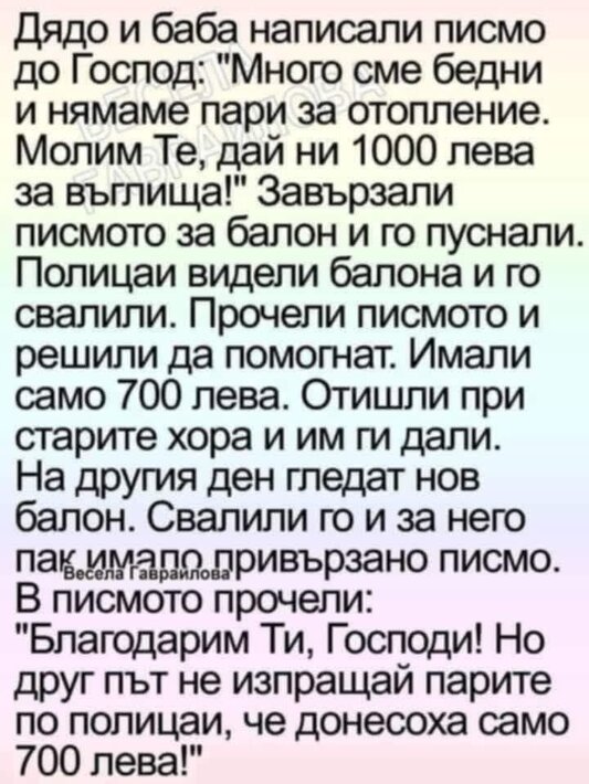 0-02-05-0e0442fe5d679334f0fd2f57ada475604fe15bdba485ef5e1164b967d86073f4_e1f85c88c9986654.jpg