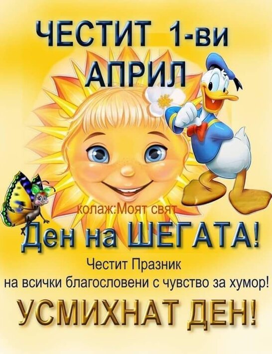 338959930_991440505173017_7510531422110088936_n.jpg