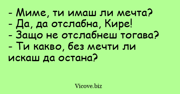 WIatC.png
