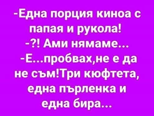 0-02-05-6214a8a4a28da8da4a2a7c93579f8fc33ef54365912f0761cd58d0576a6d790f_49ac478e2a7cba5d.jpg