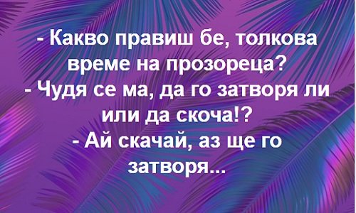 0-02-05-8519d0e1d997af397c21ca69b6372db77a3c5a43a3a621084f4c700062dda8ad_fef932c3d1cc6aa0.jpg