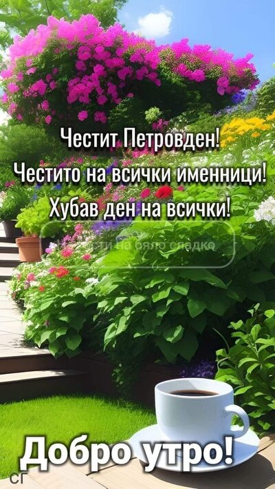 356130140_1038392634208427_8034428201490283440_n.jpg