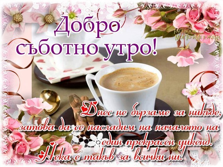 36298942_7e6c3b2c.jpg