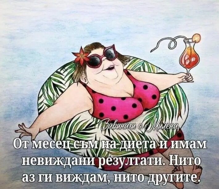 Bdai4.jpg