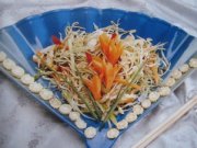 Флорални мотиви от моркови Флорални мотиви от моркови