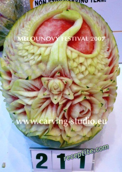 Снимки към Карвинг