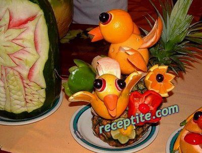 Снимки към Карвинг