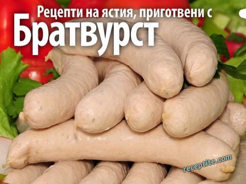 Снимки към Разни без рецепта