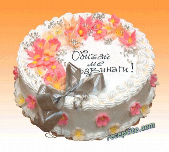 Снимки към Торти и украси