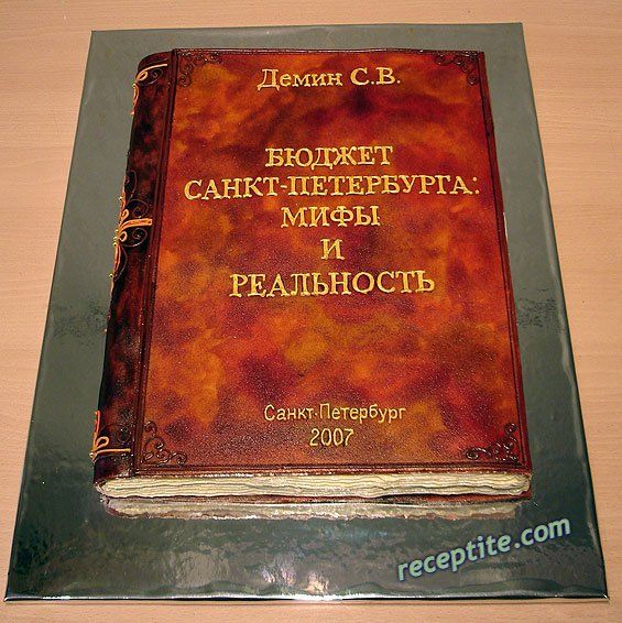 Снимки към Торти и украси