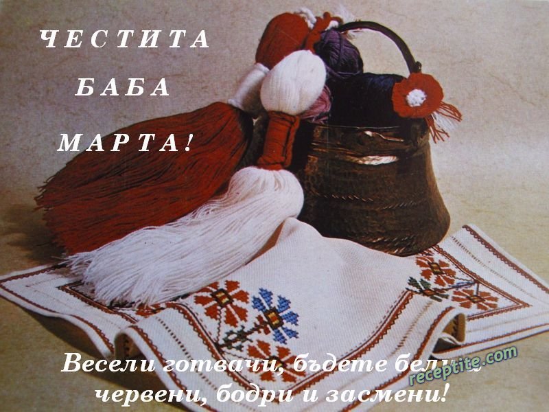 Снимки към Разни
