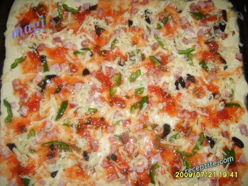 Снимки към Бъркана пица