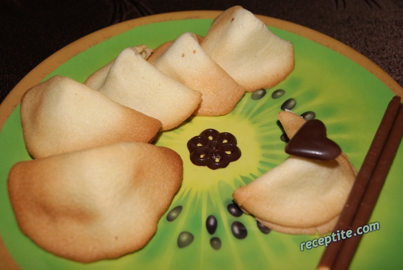 Снимки към Китайски бисквити с късметчета (Fortune Cookies) 3