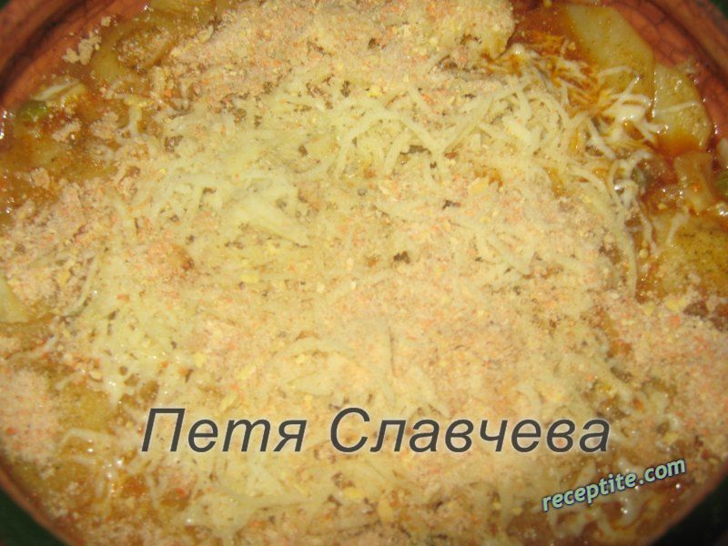 Снимки към Летен гювеч