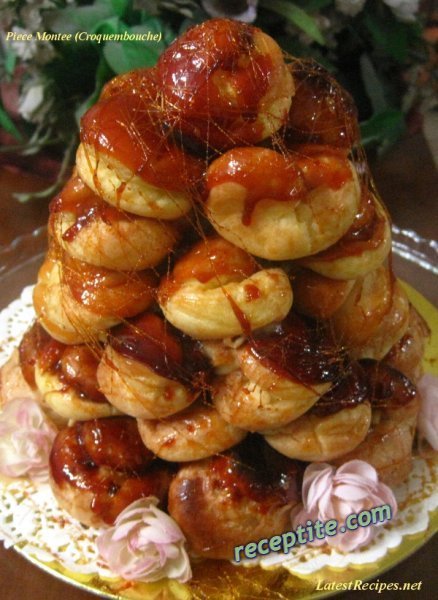 Снимки към Крокомбуш (Croquembouche)