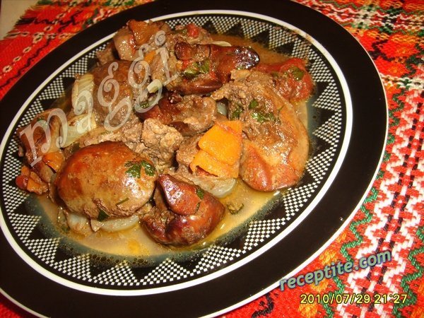 Снимки към Дроб кавърма