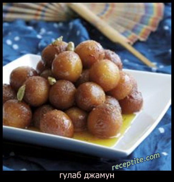 Снимки към Гулаб Джамун (Gulab Jamun)