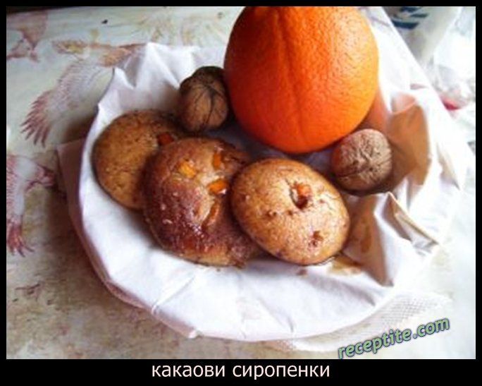 Снимки към Какаови сиропенки